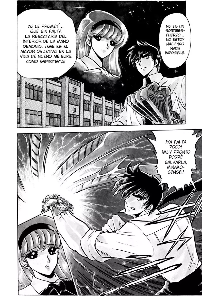 Jigoku Sensei Nube capítulo 125 página 13