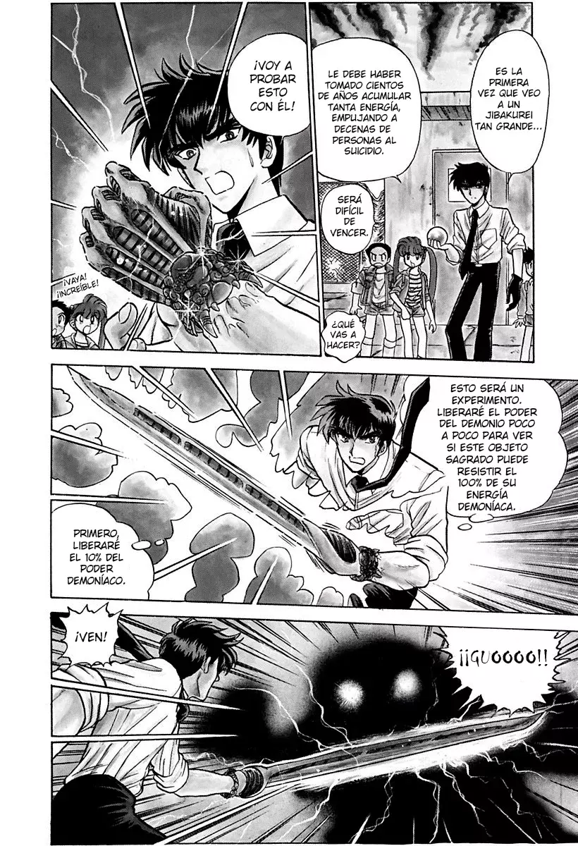 Jigoku Sensei Nube capítulo 125 página 17