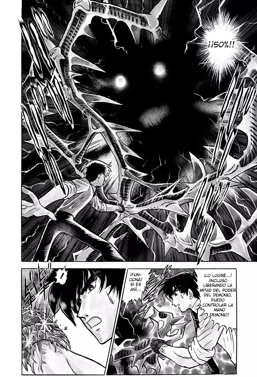 Jigoku Sensei Nube capítulo 125 página 19