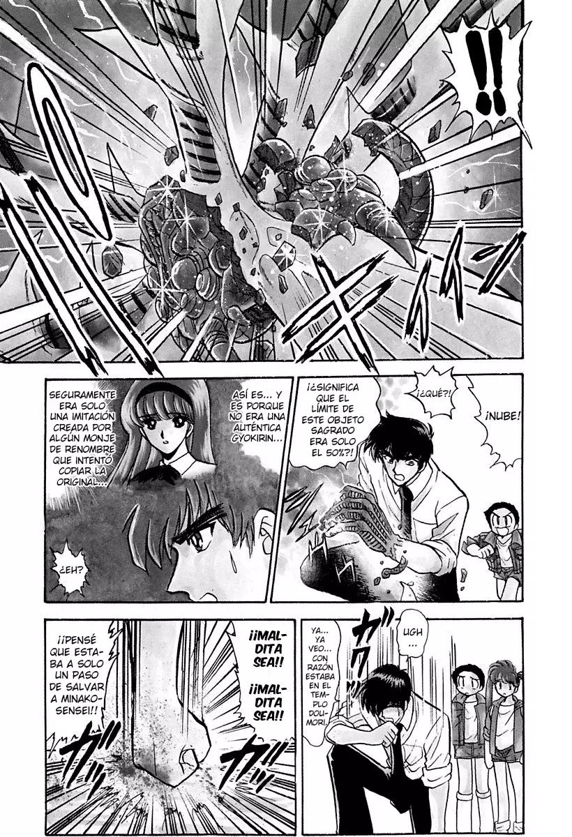 Jigoku Sensei Nube capítulo 125 página 20
