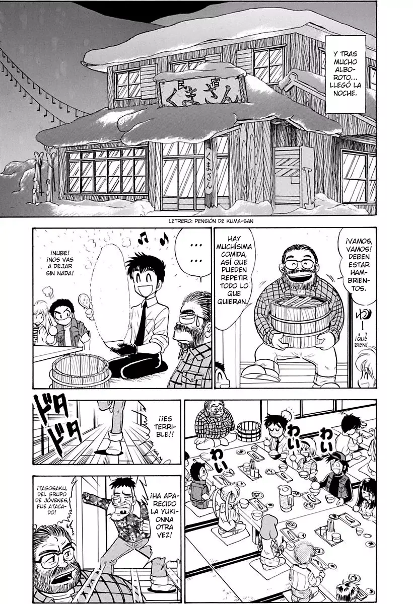 Jigoku Sensei Nube capítulo 126 página 9