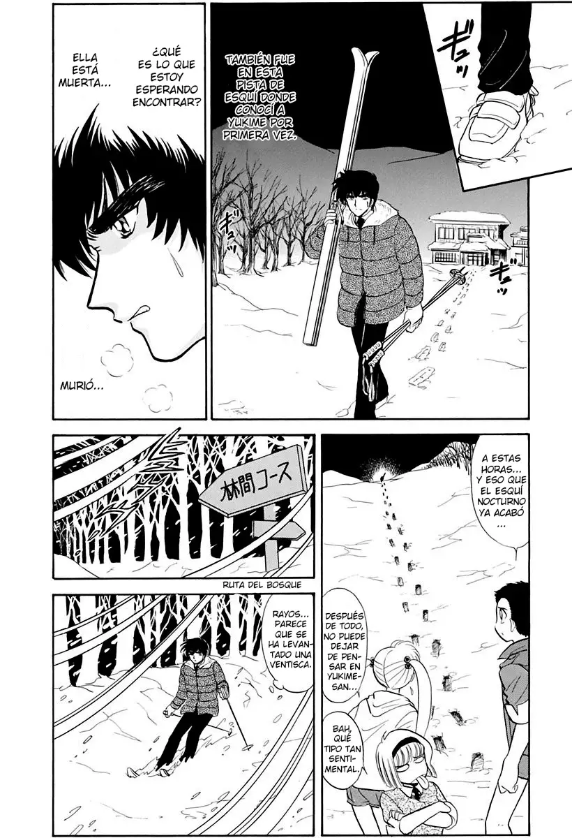 Jigoku Sensei Nube capítulo 126 página 12