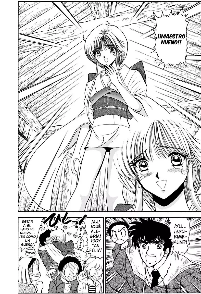 Jigoku Sensei Nube capítulo 126 página 14