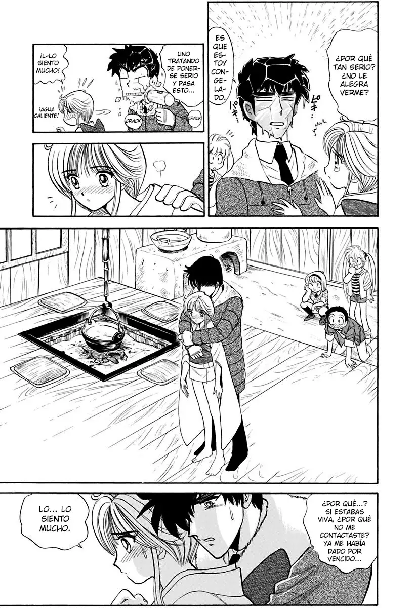 Jigoku Sensei Nube capítulo 126 página 15