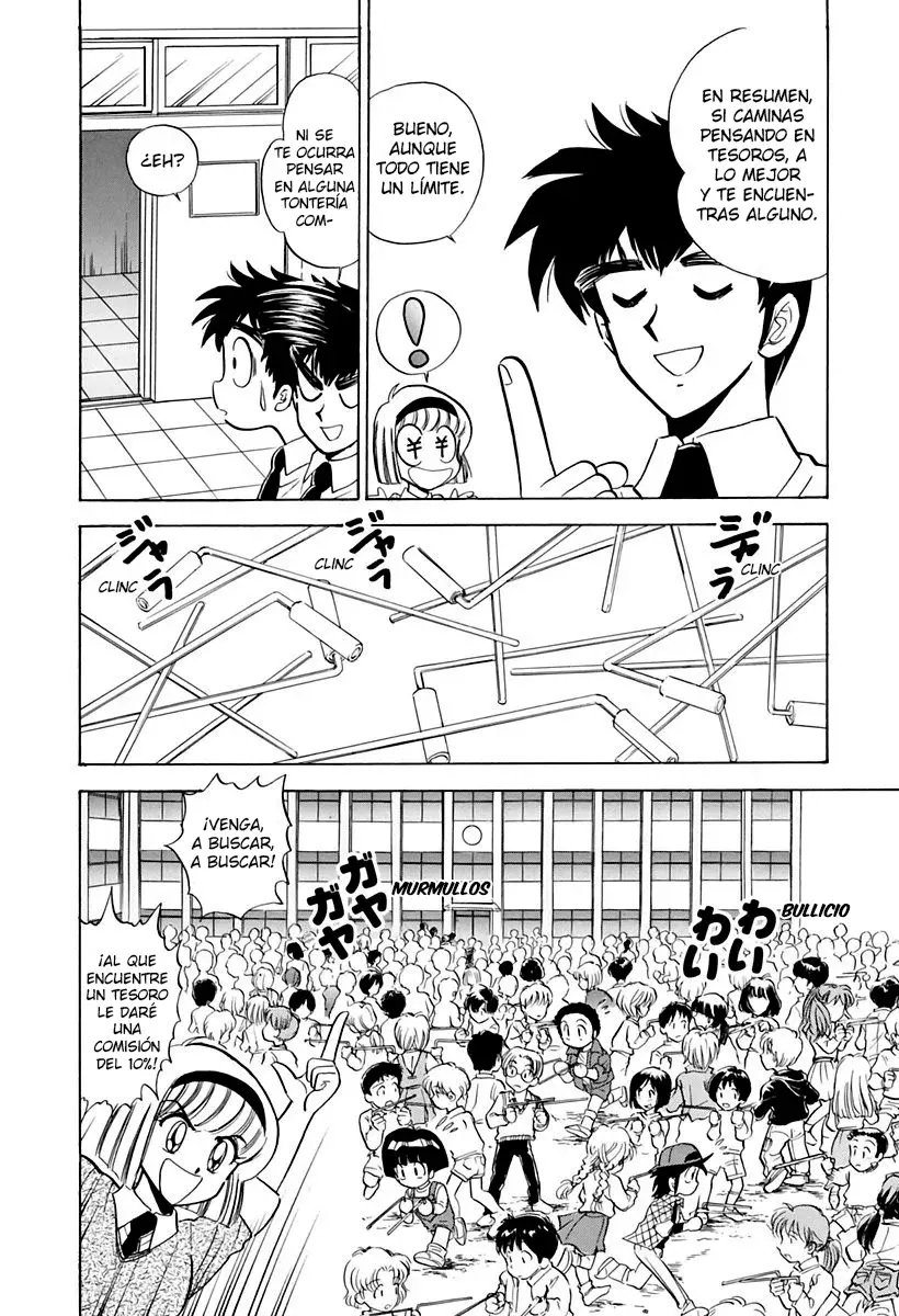 Jigoku Sensei Nube capítulo 127 página 8