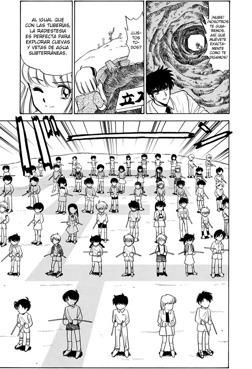 Jigoku Sensei Nube capítulo 127 página 15
