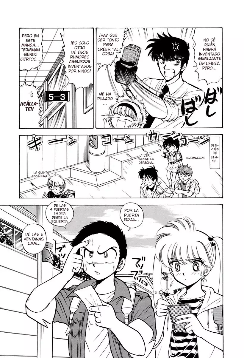 Jigoku Sensei Nube capítulo 129 página 7