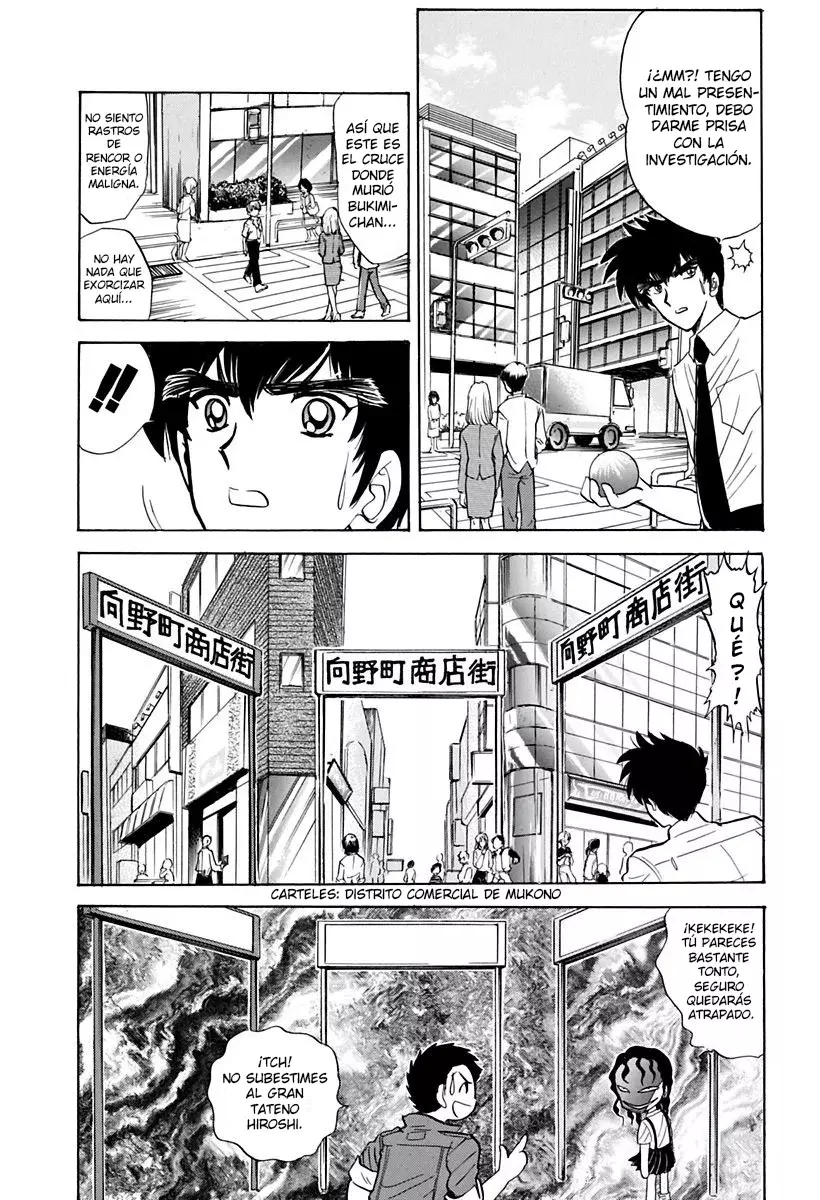 Jigoku Sensei Nube capítulo 129 página 16