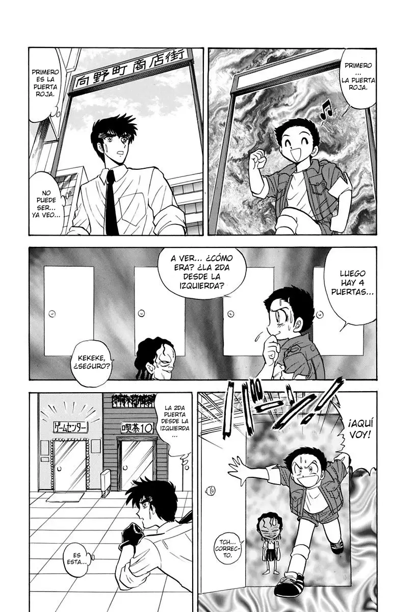 Jigoku Sensei Nube capítulo 129 página 17