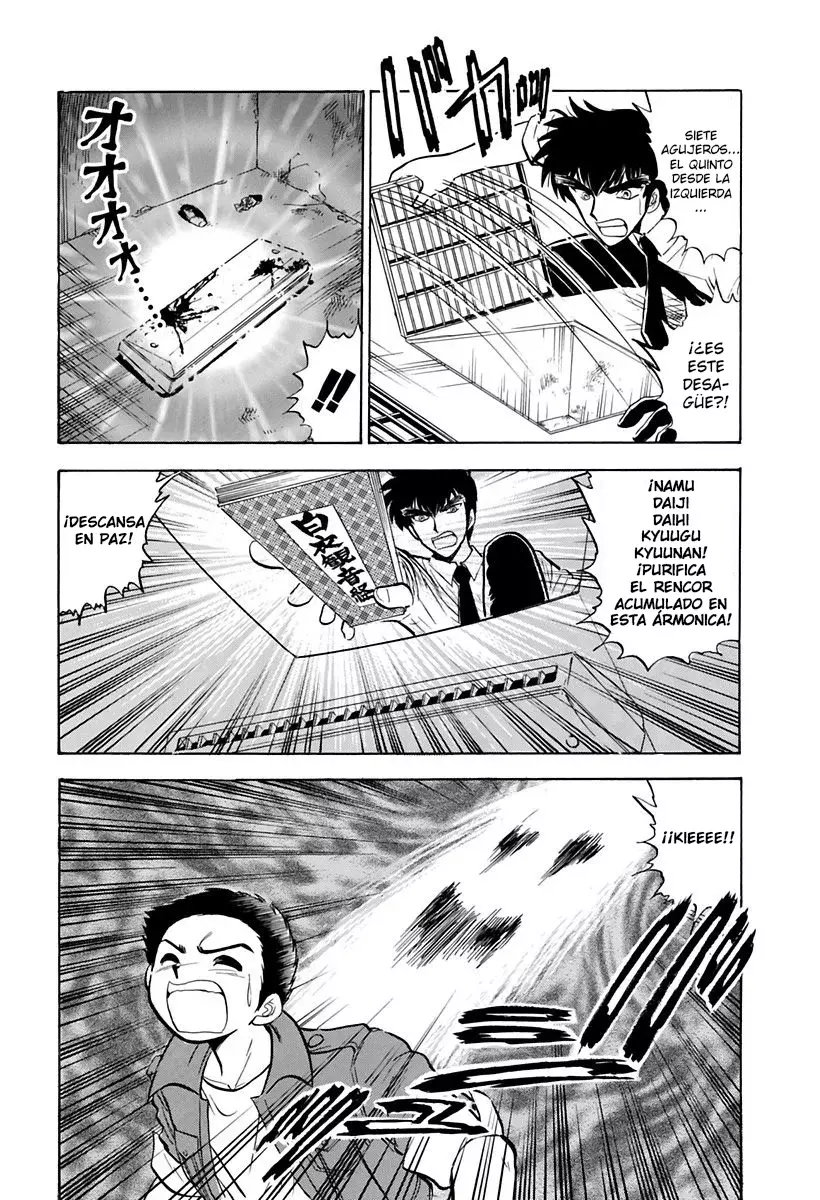 Jigoku Sensei Nube capítulo 129 página 21