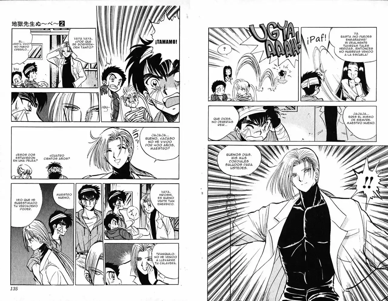 Jigoku Sensei Nube capítulo 13 página 4