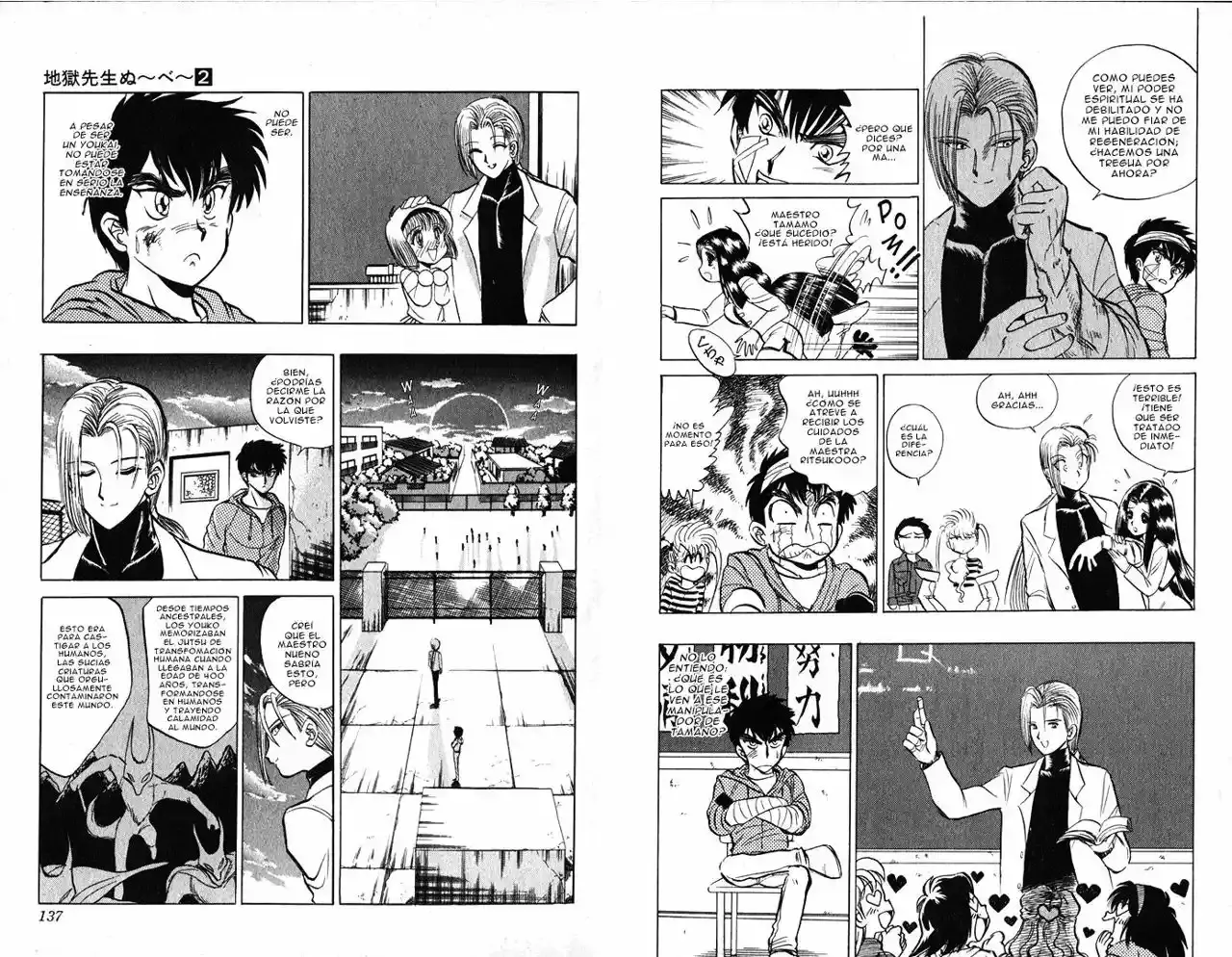 Jigoku Sensei Nube capítulo 13 página 5