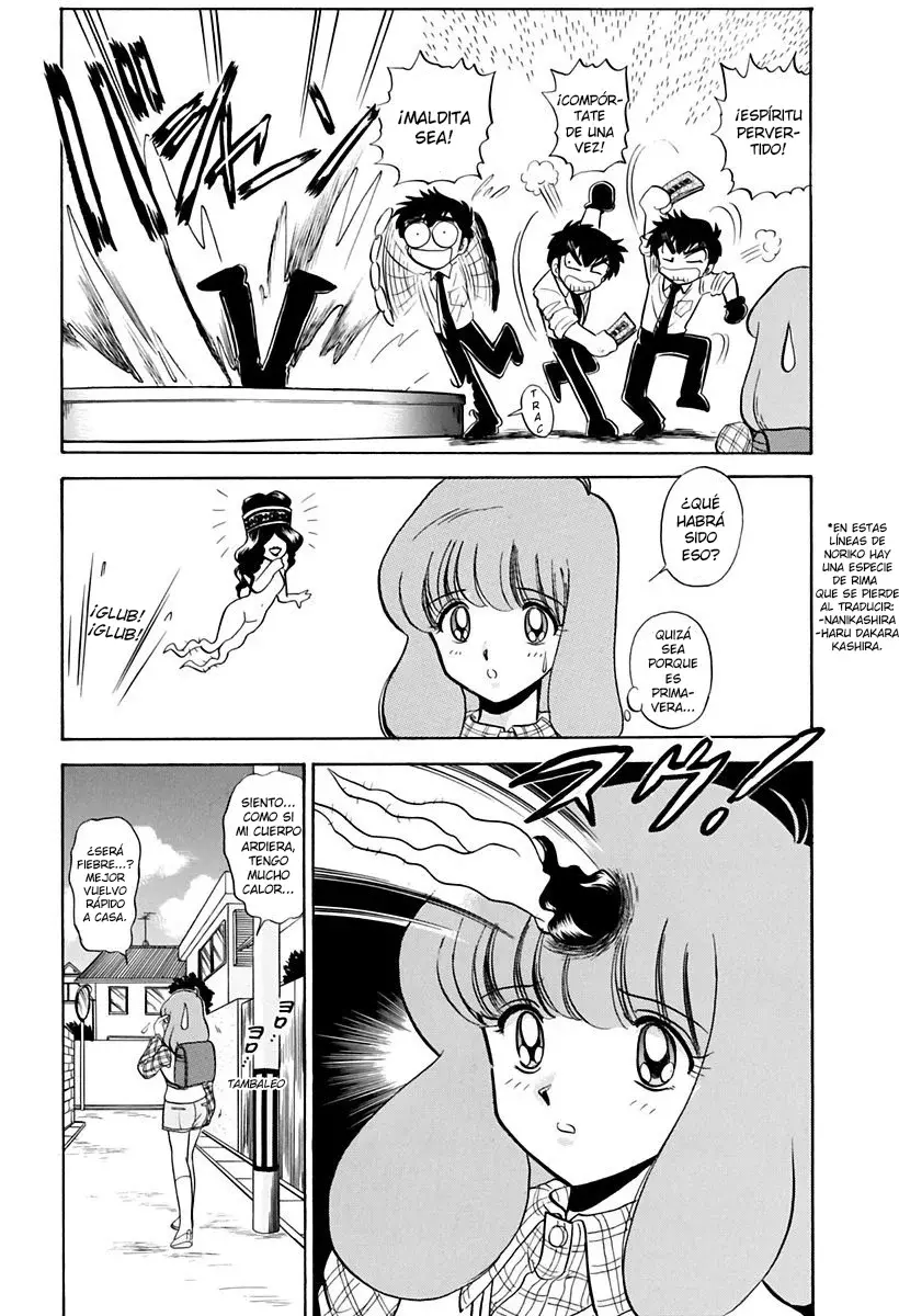 Jigoku Sensei Nube capítulo 133 página 7