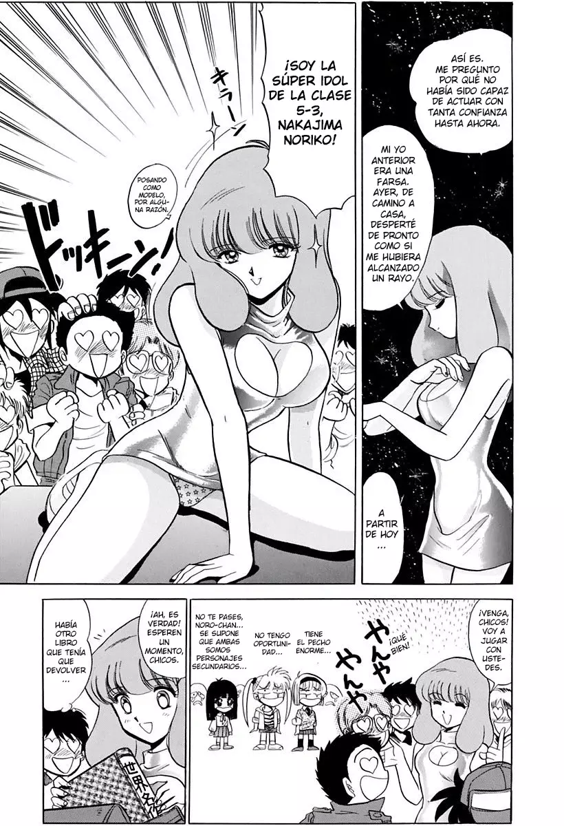 Jigoku Sensei Nube capítulo 133 página 11