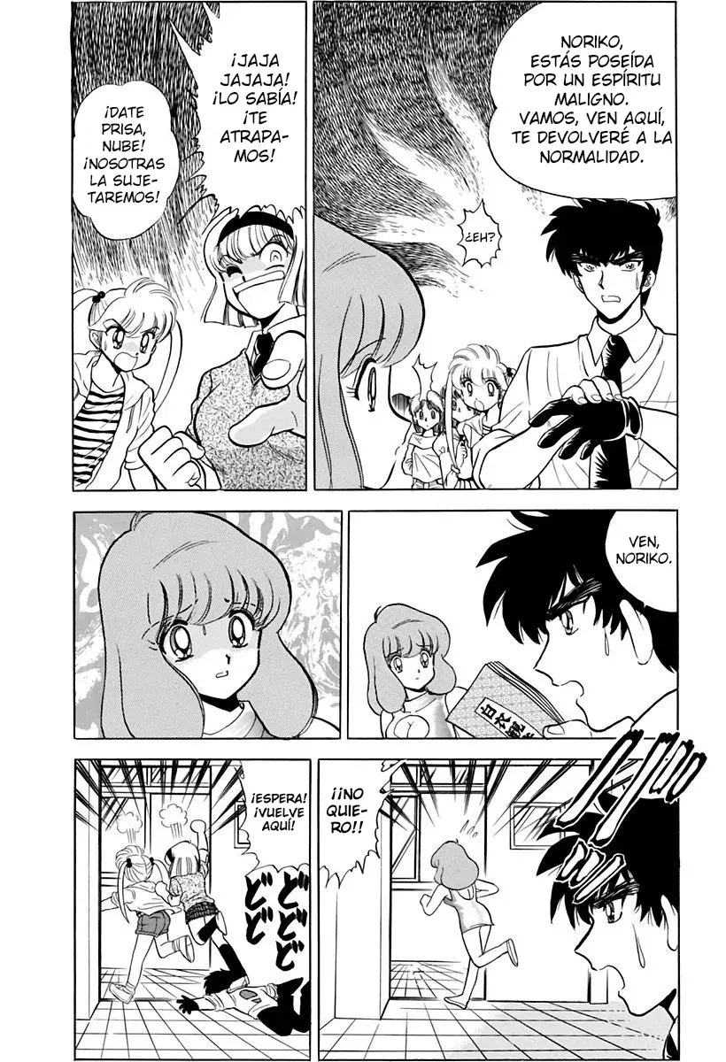 Jigoku Sensei Nube capítulo 133 página 14