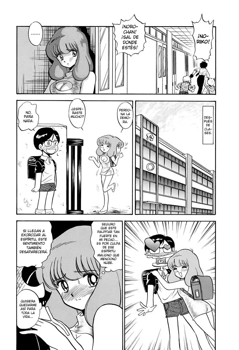 Jigoku Sensei Nube capítulo 133 página 15