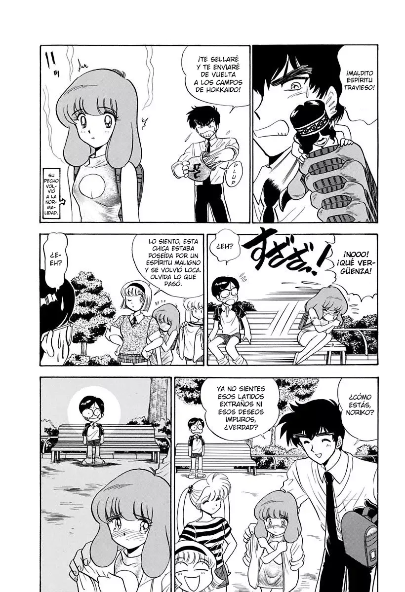 Jigoku Sensei Nube capítulo 133 página 18