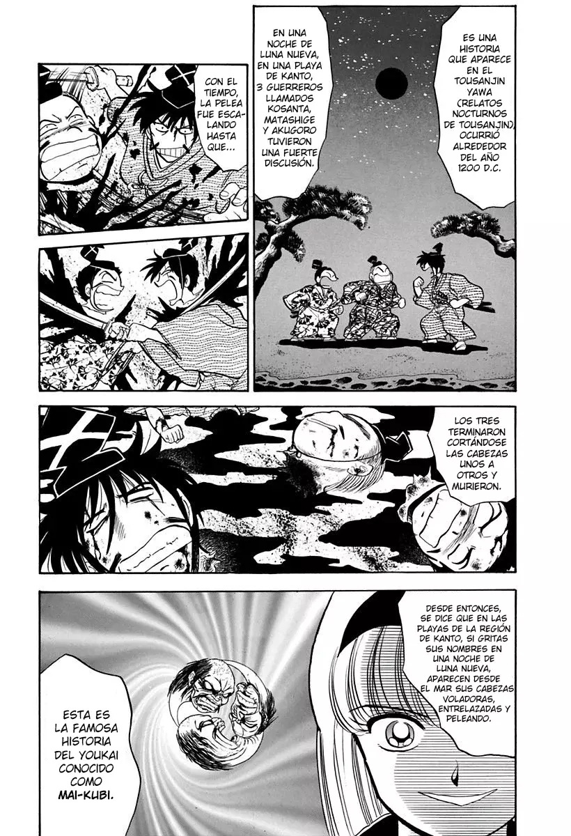 Jigoku Sensei Nube capítulo 134 página 7
