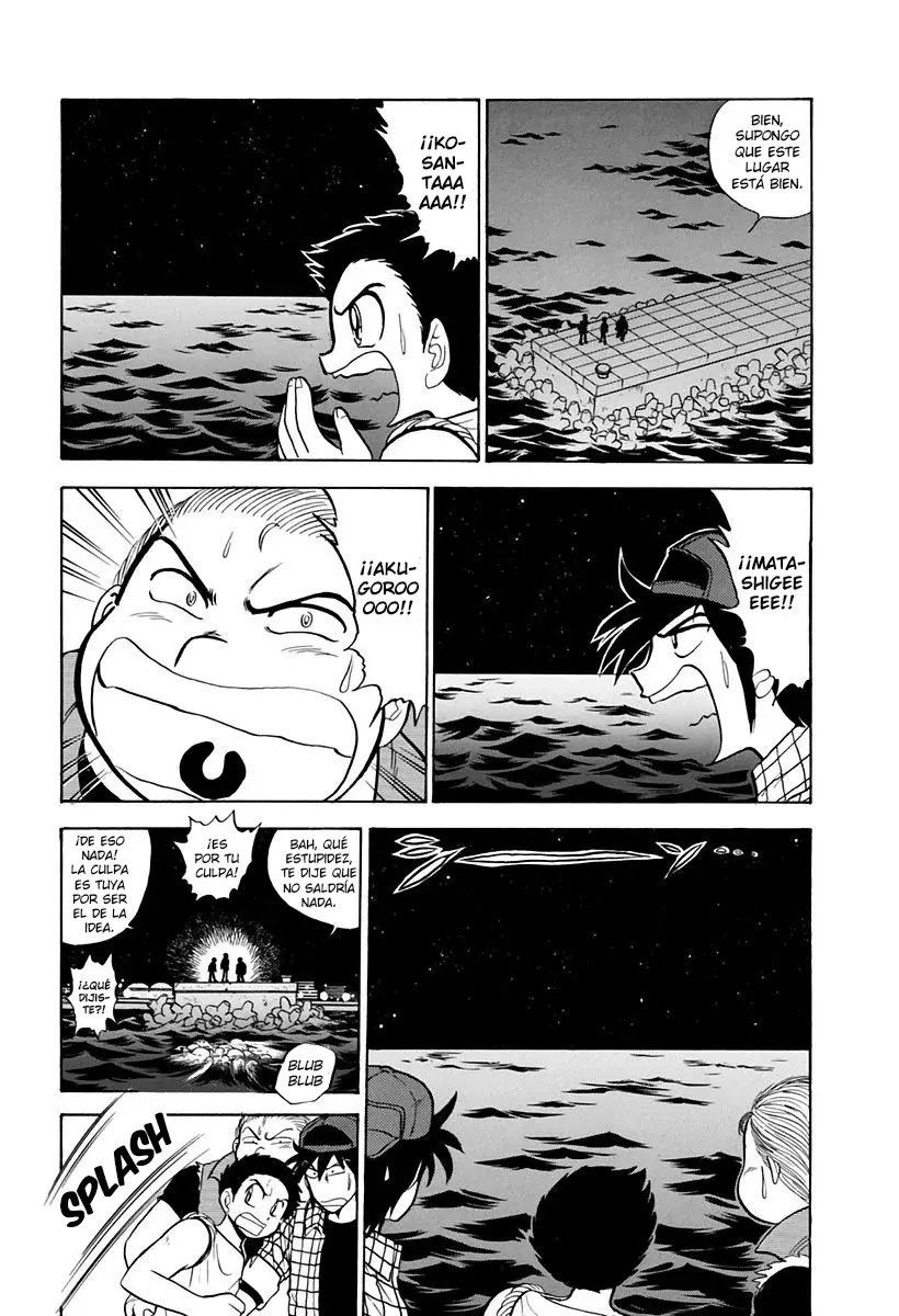 Jigoku Sensei Nube capítulo 134 página 9