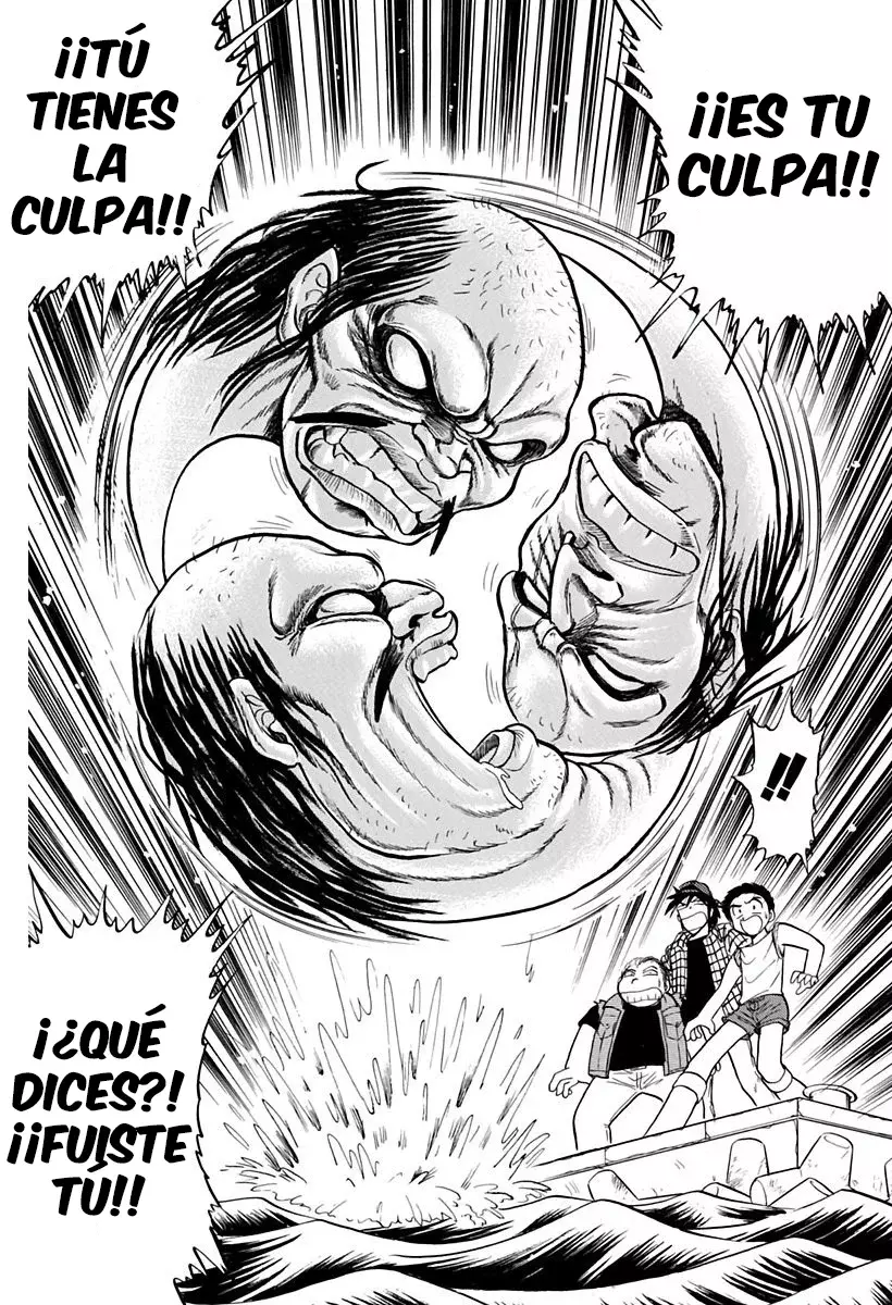 Jigoku Sensei Nube capítulo 134 página 10
