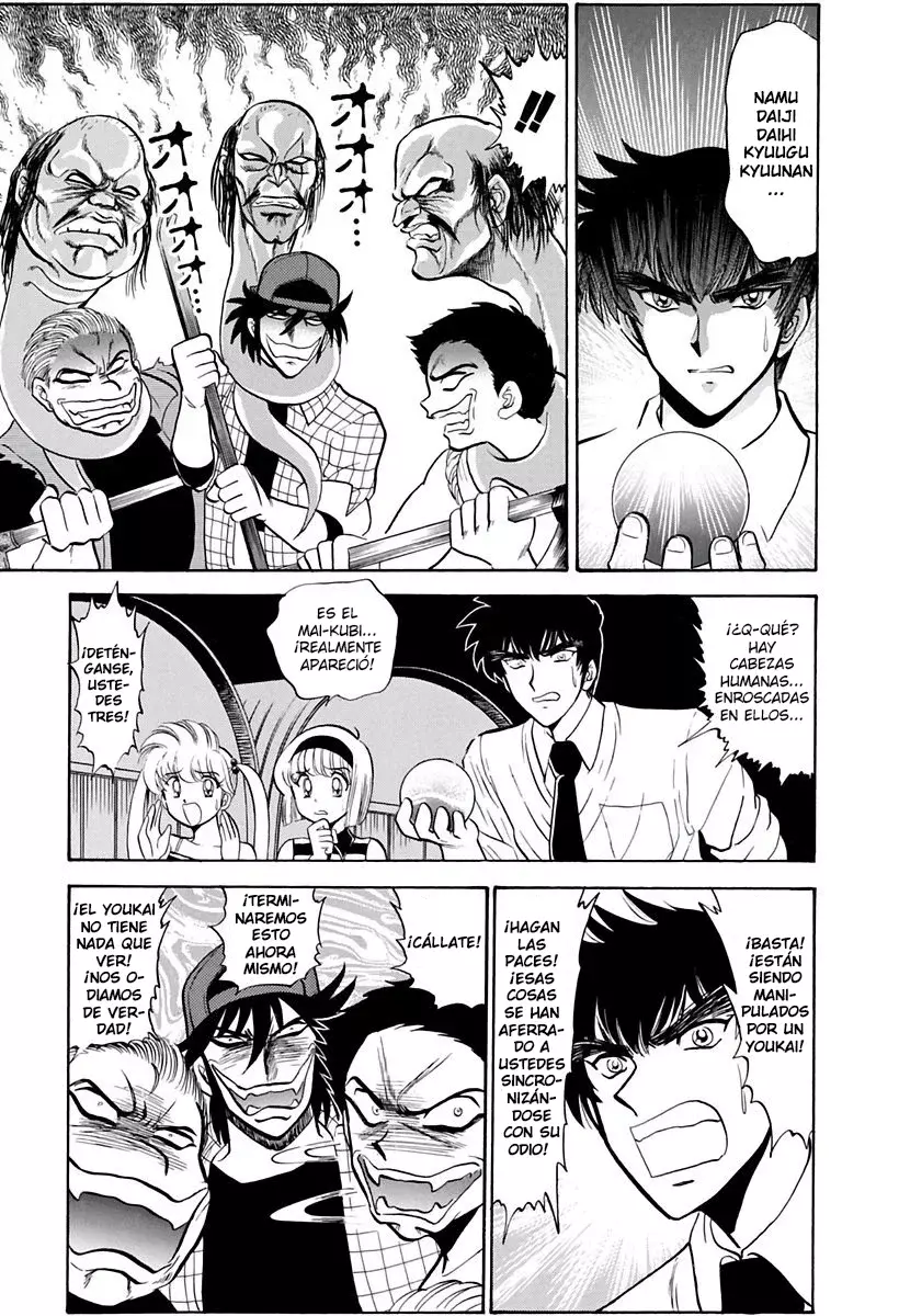 Jigoku Sensei Nube capítulo 134 página 15