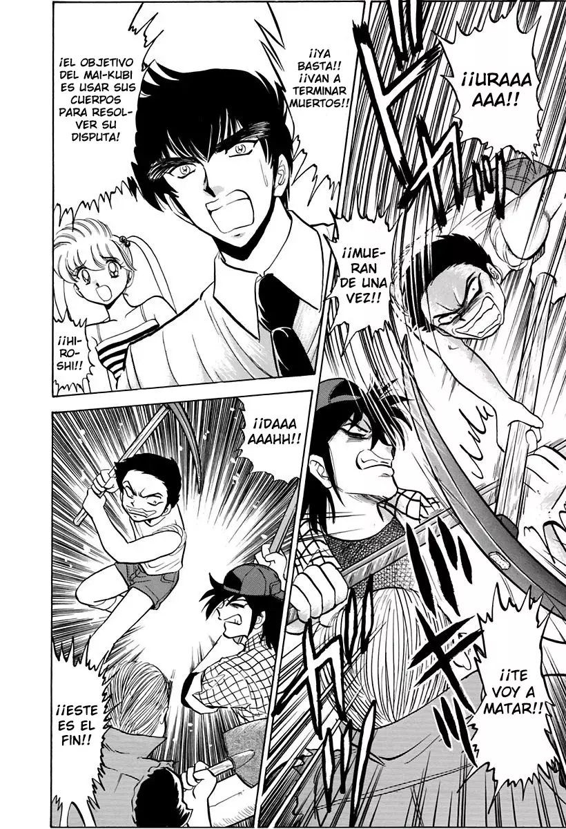 Jigoku Sensei Nube capítulo 134 página 16