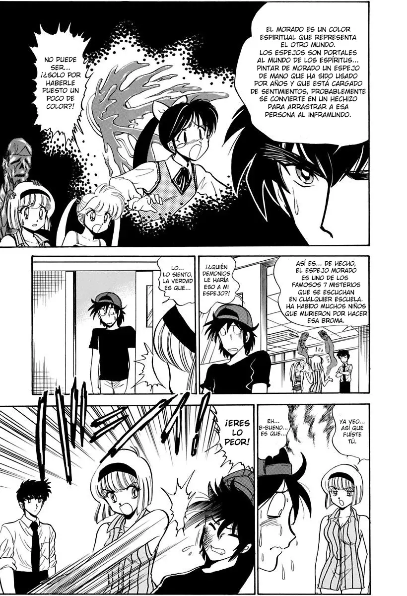 Jigoku Sensei Nube capítulo 136 página 11