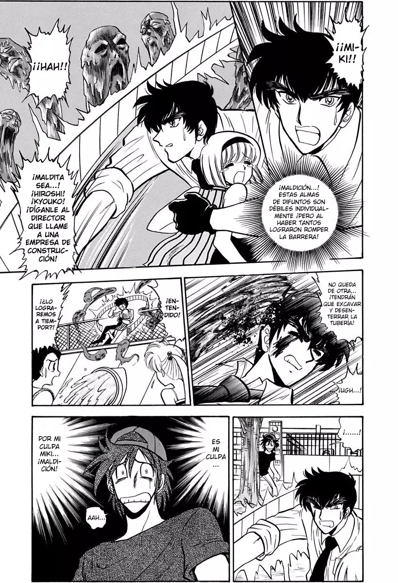 Jigoku Sensei Nube capítulo 136 página 16