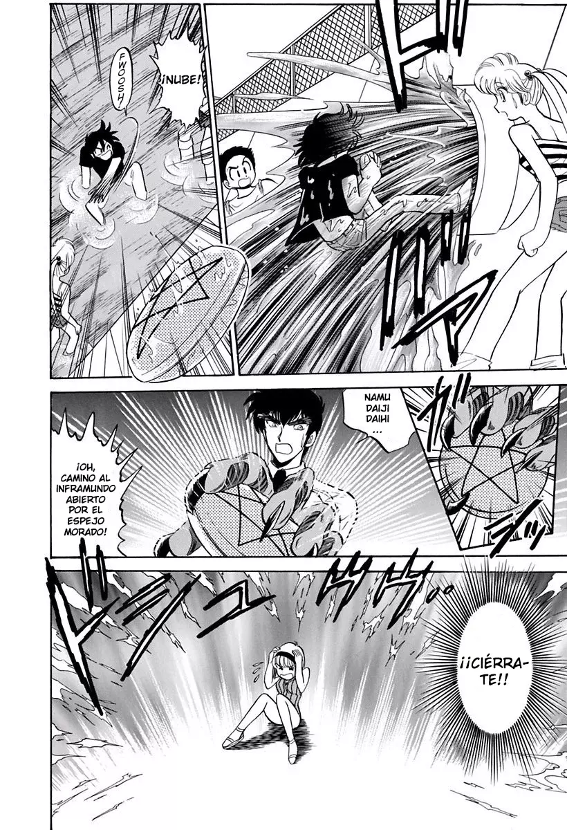 Jigoku Sensei Nube capítulo 136 página 19