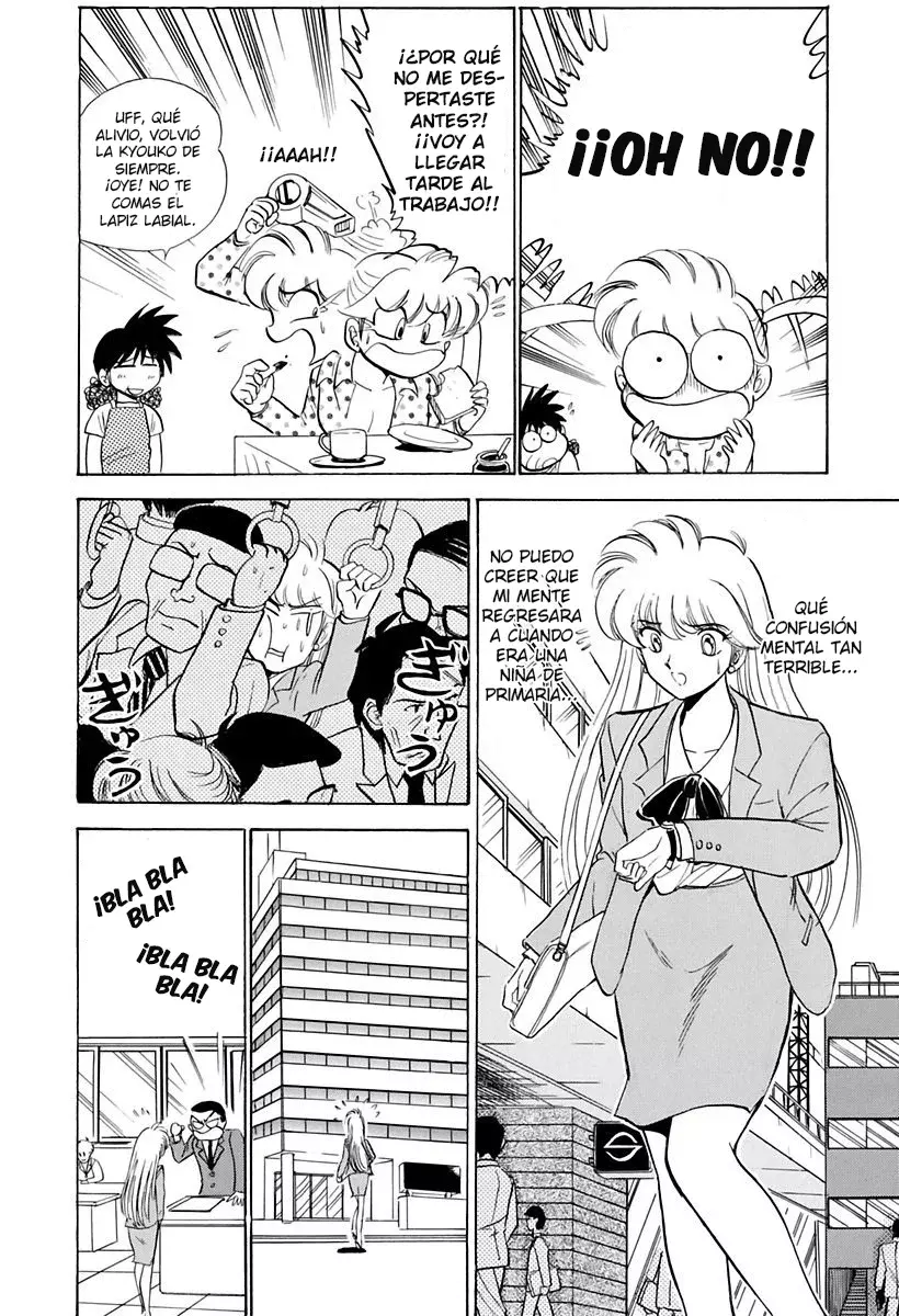 Jigoku Sensei Nube capítulo 137 página 6