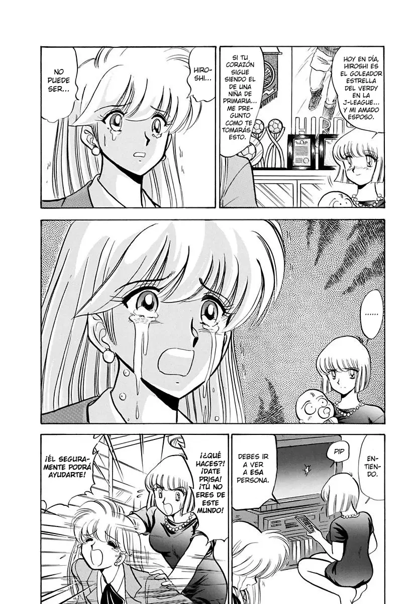 Jigoku Sensei Nube capítulo 137 página 12