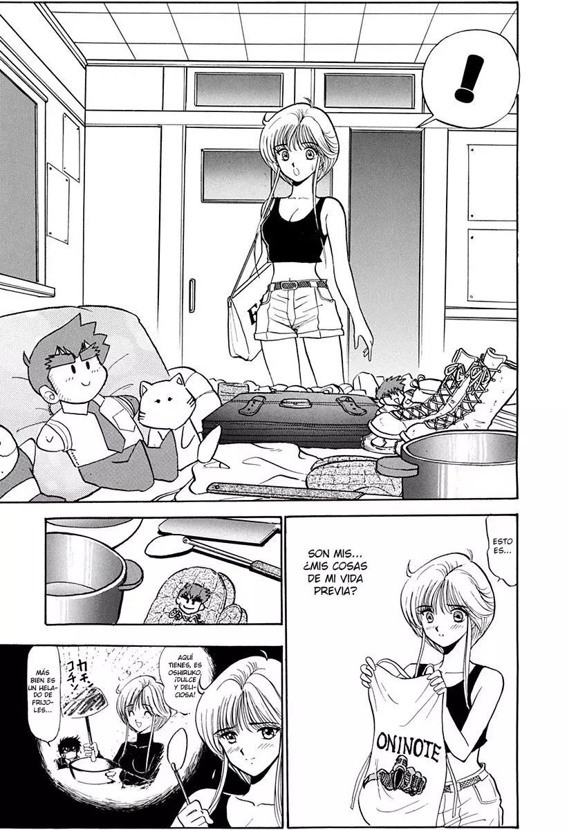Jigoku Sensei Nube capítulo 138 página 12