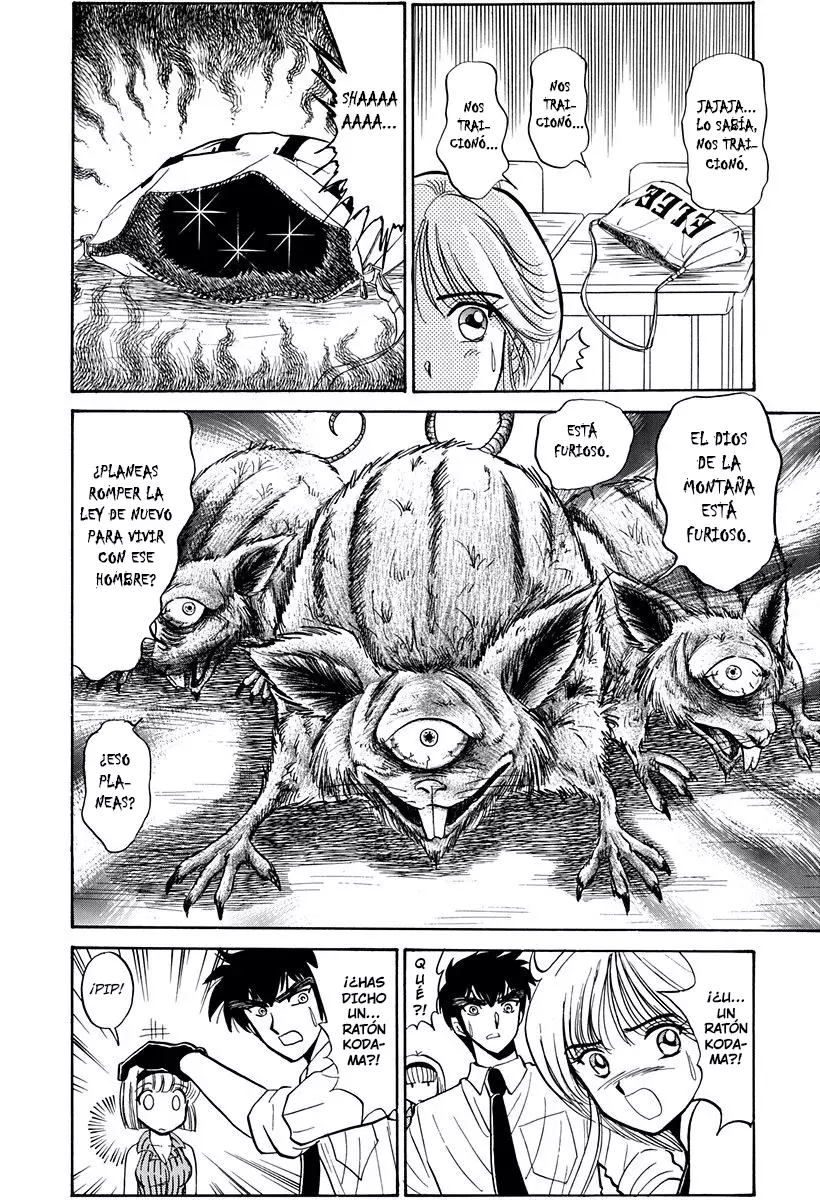Jigoku Sensei Nube capítulo 138 página 15