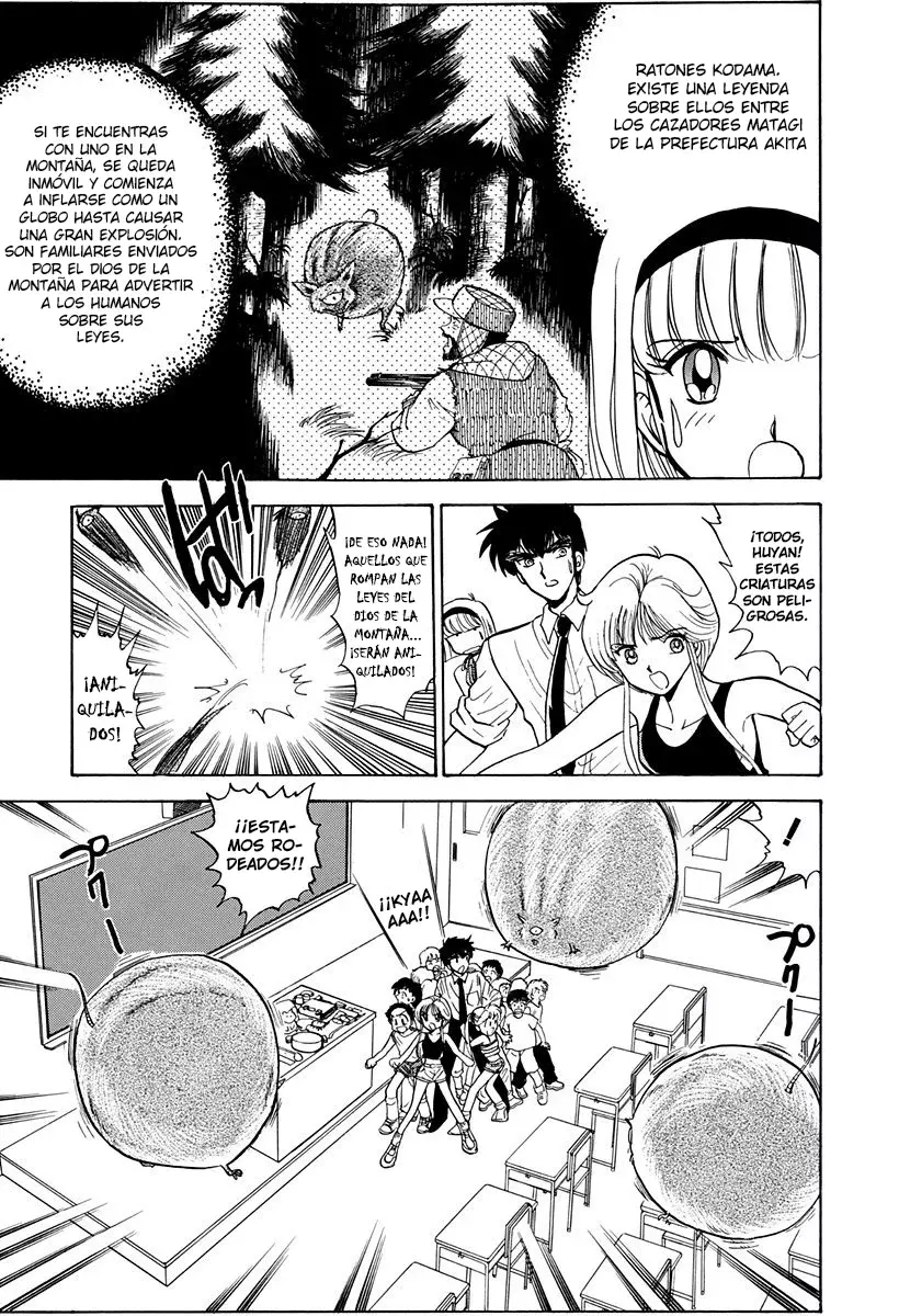 Jigoku Sensei Nube capítulo 138 página 16