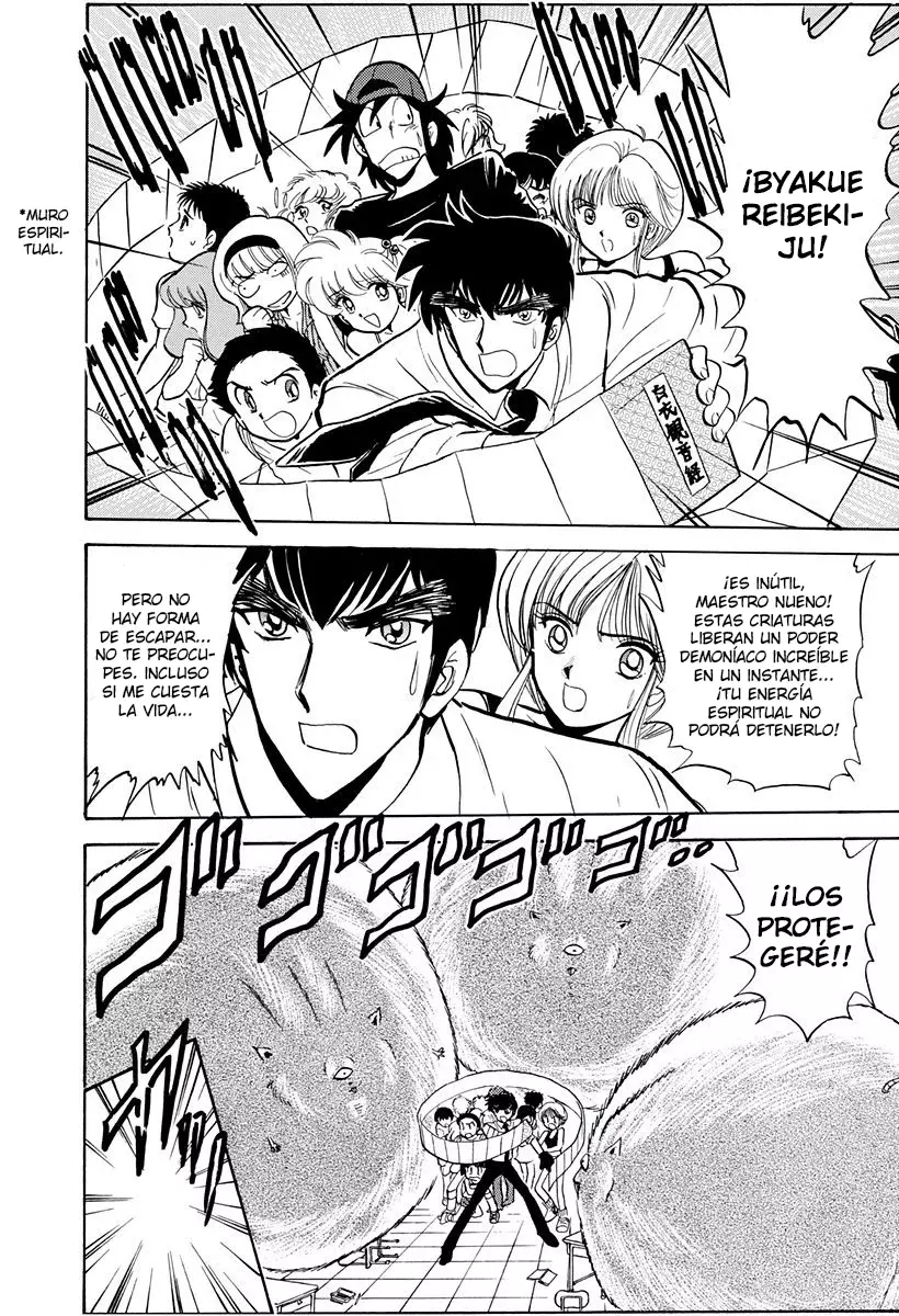 Jigoku Sensei Nube capítulo 138 página 17