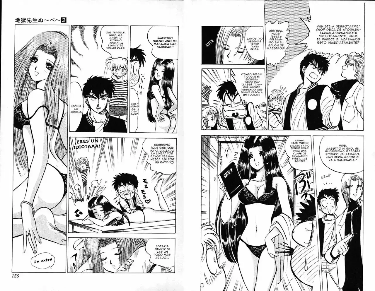 Jigoku Sensei Nube capítulo 14 página 4