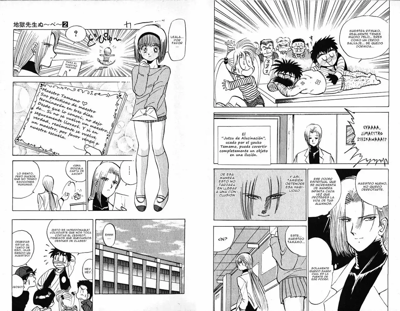 Jigoku Sensei Nube capítulo 14 página 5