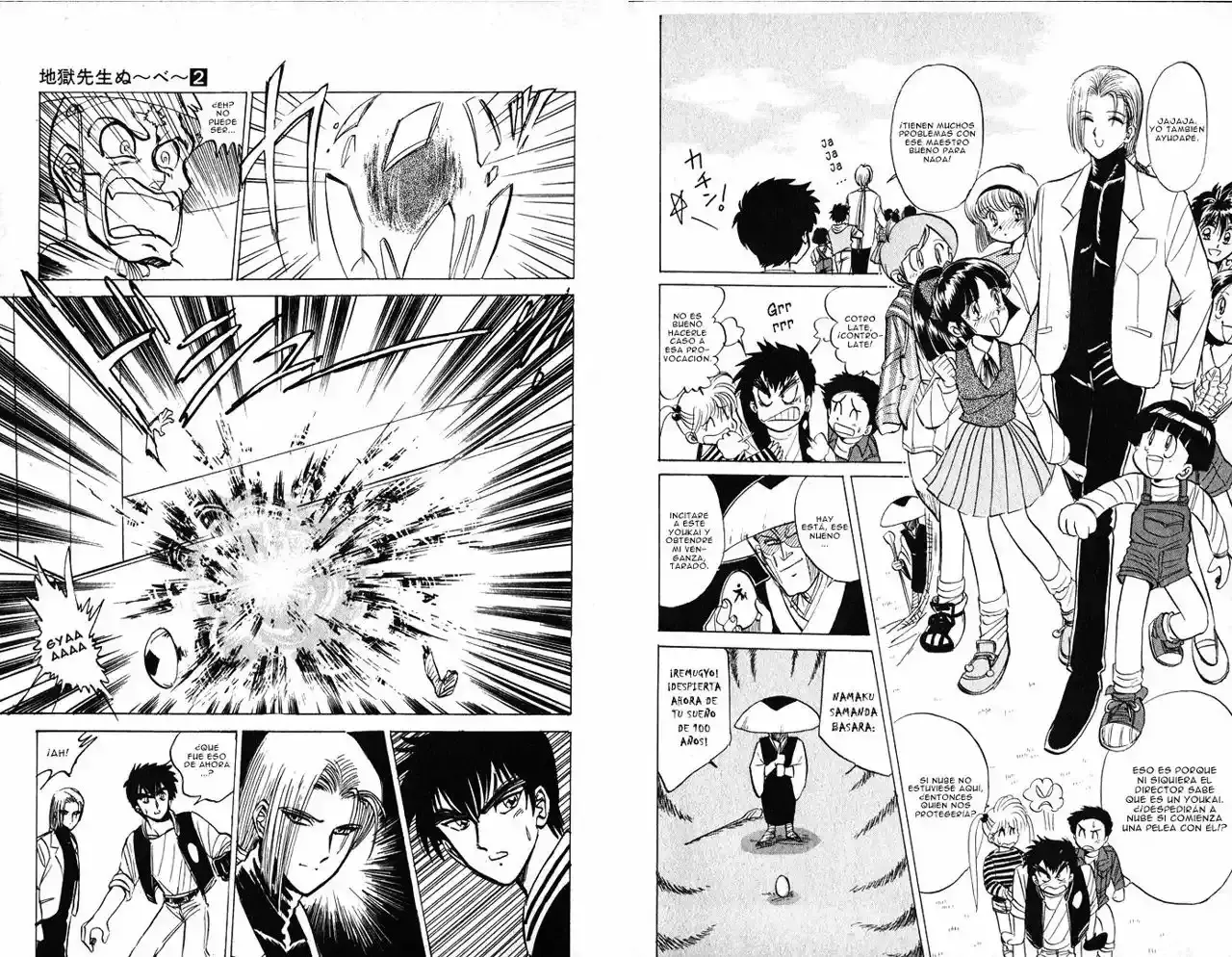 Jigoku Sensei Nube capítulo 14 página 6