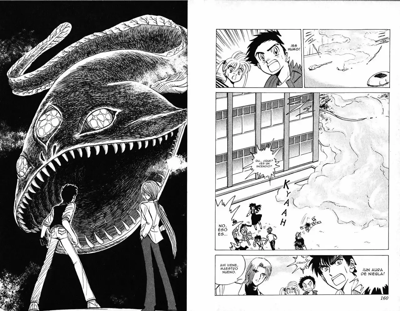 Jigoku Sensei Nube capítulo 14 página 7
