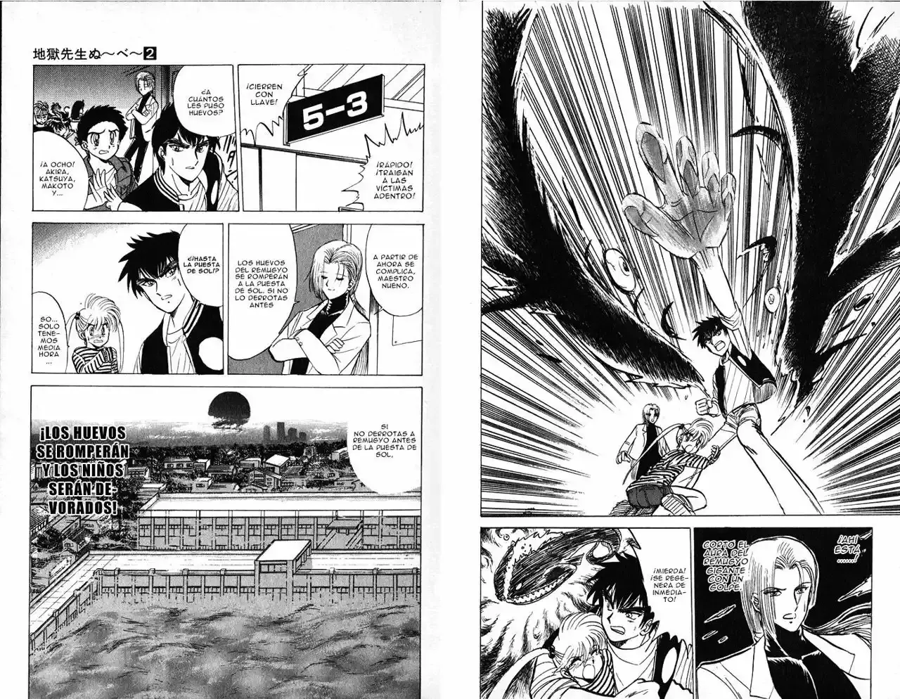 Jigoku Sensei Nube capítulo 14 página 10