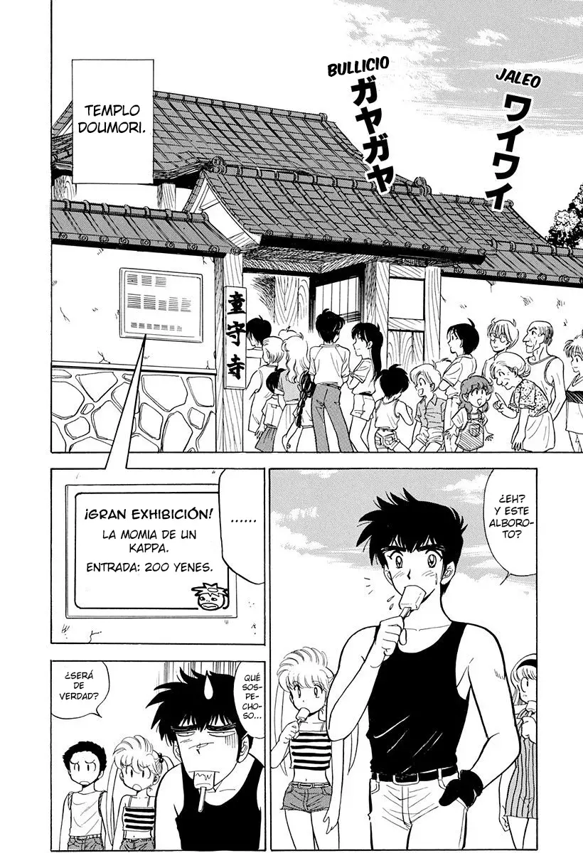 Jigoku Sensei Nube capítulo 140 página 4