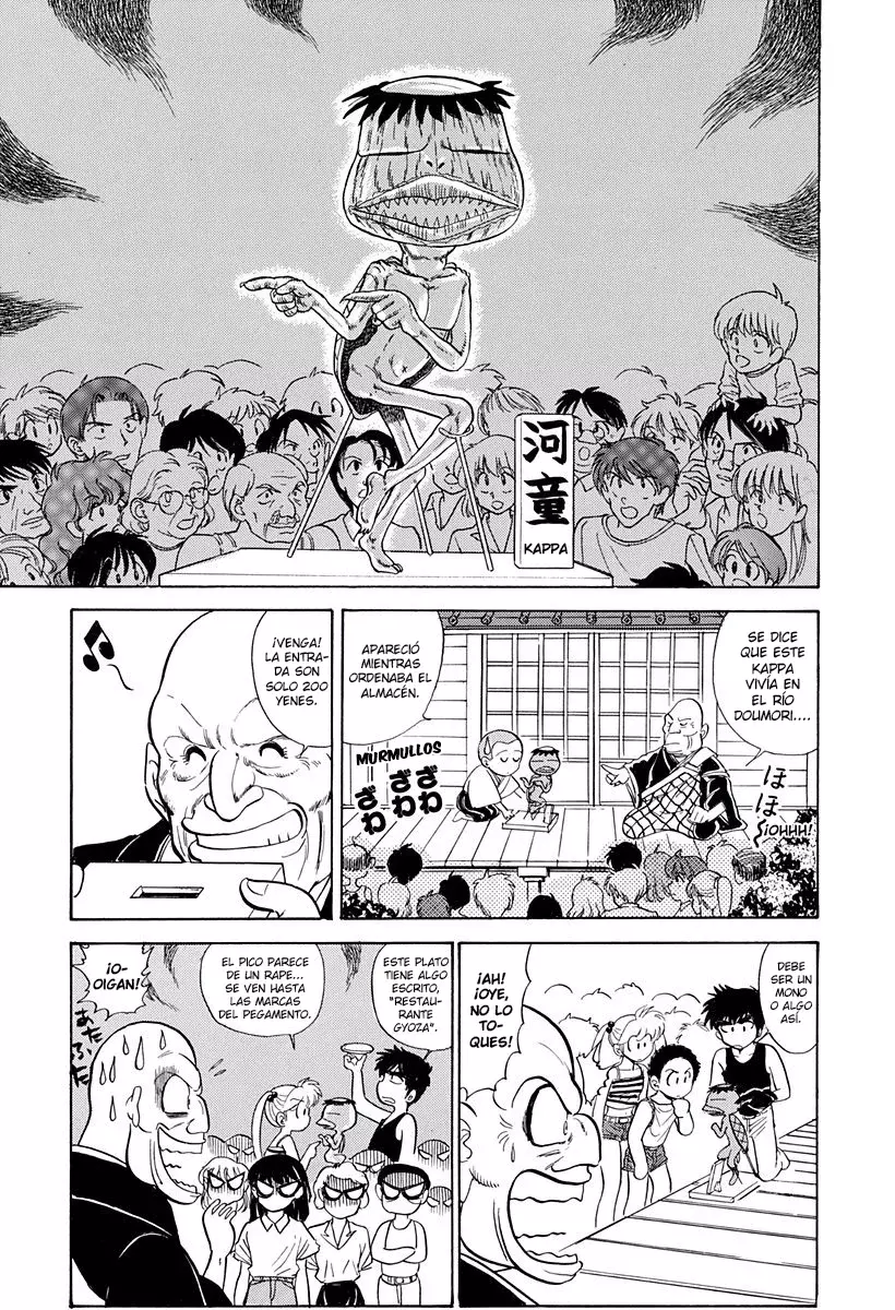Jigoku Sensei Nube capítulo 140 página 5