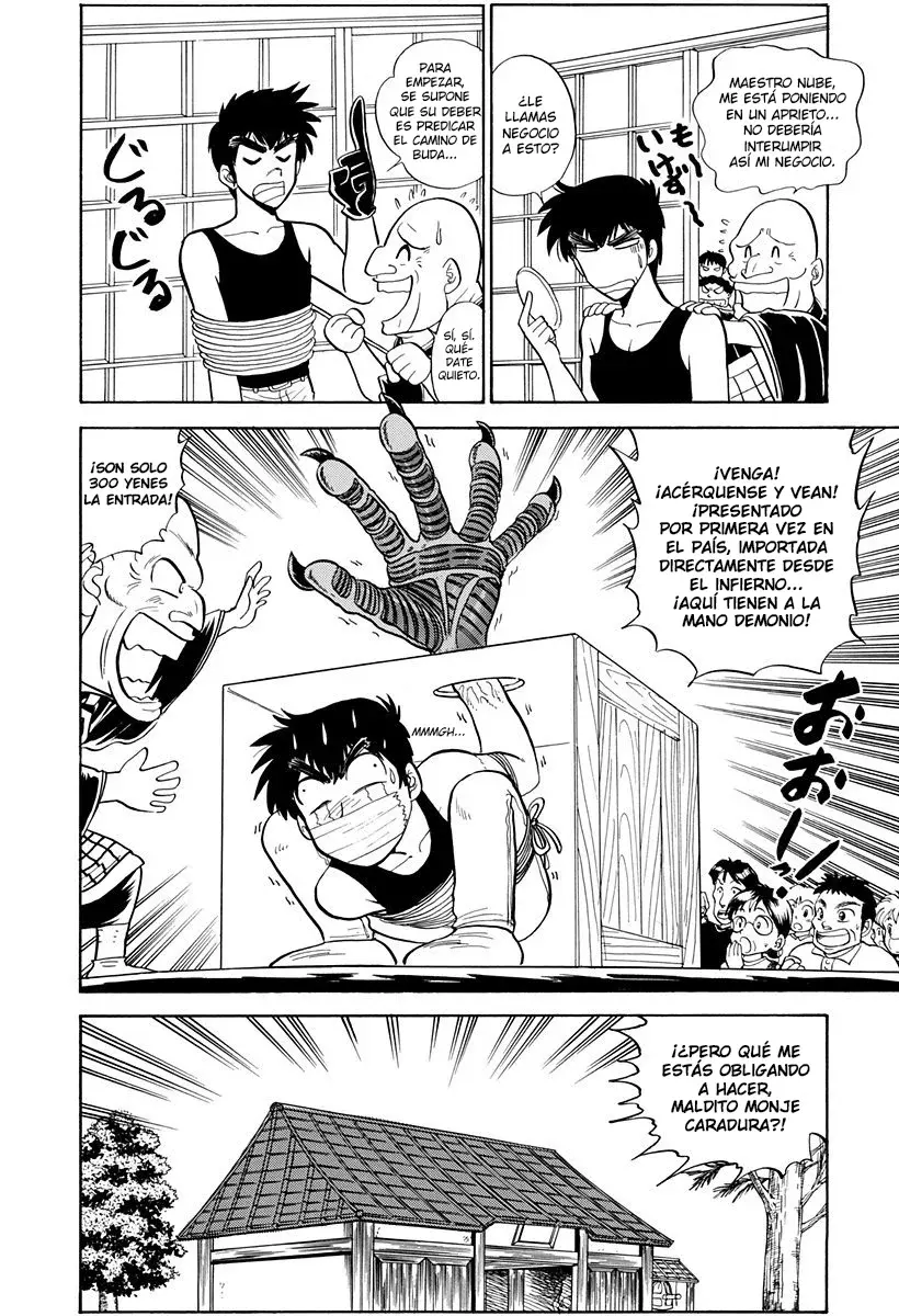 Jigoku Sensei Nube capítulo 140 página 6