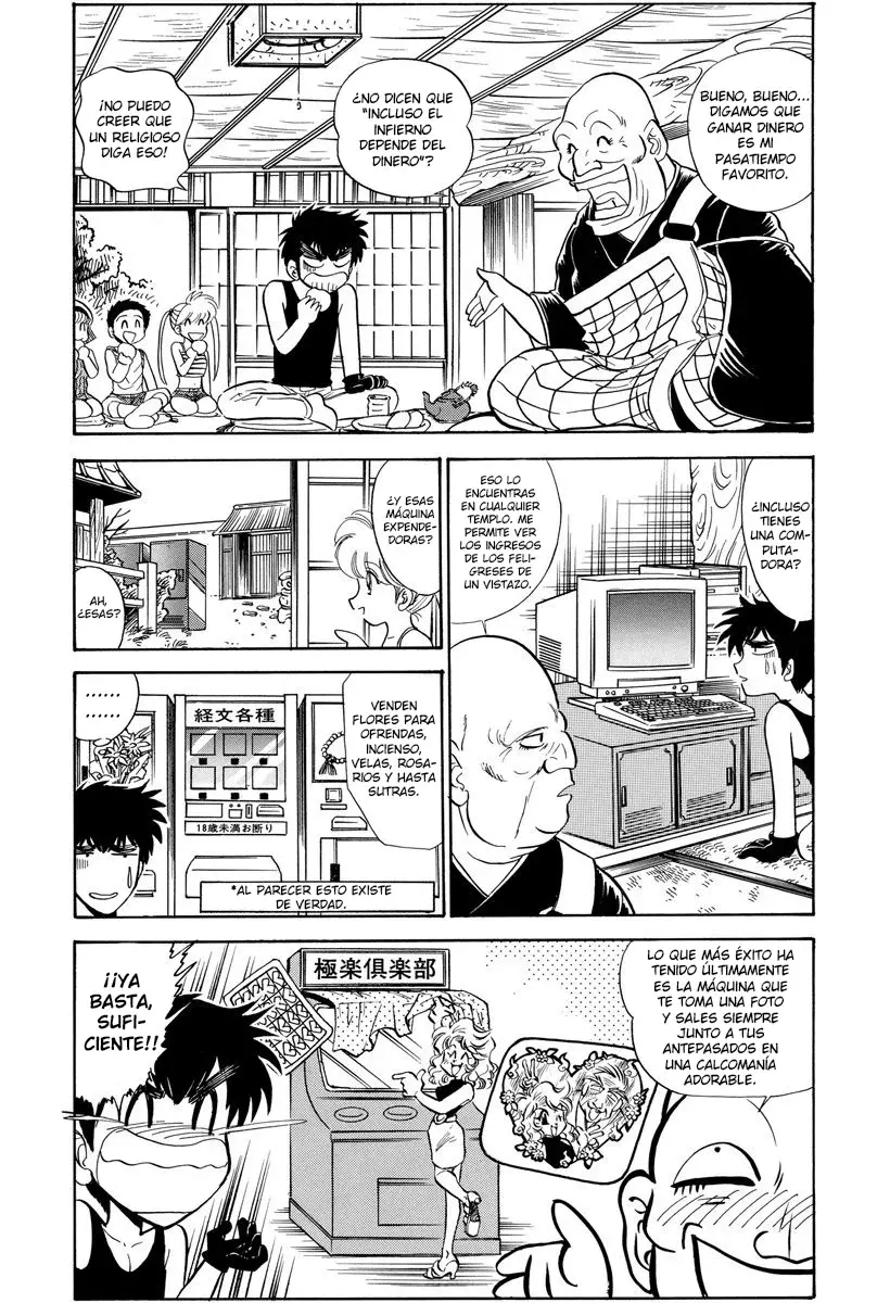 Jigoku Sensei Nube capítulo 140 página 7