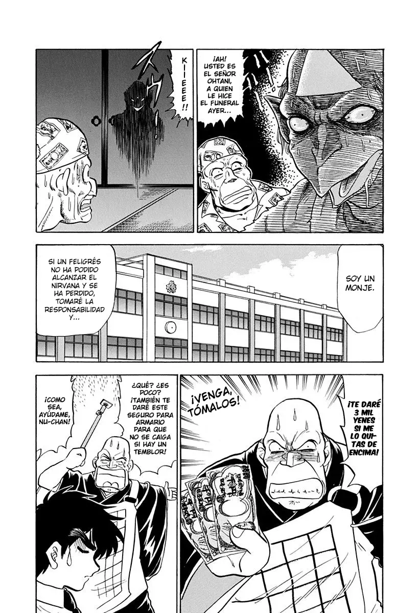 Jigoku Sensei Nube capítulo 140 página 11