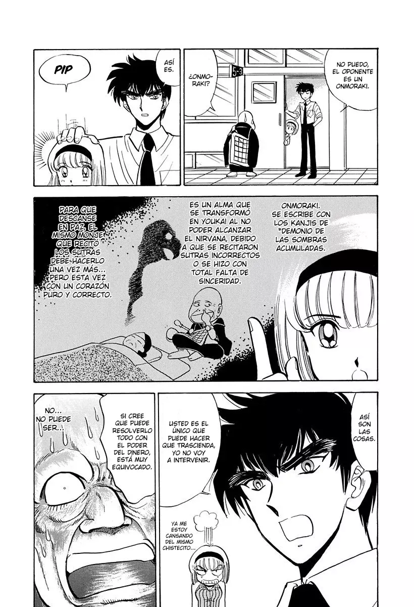 Jigoku Sensei Nube capítulo 140 página 12