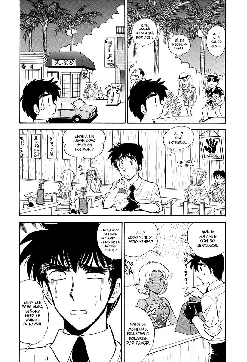 Jigoku Sensei Nube capítulo 141 página 6