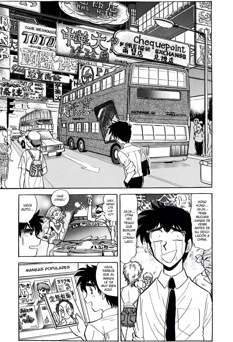 Jigoku Sensei Nube capítulo 141 página 13