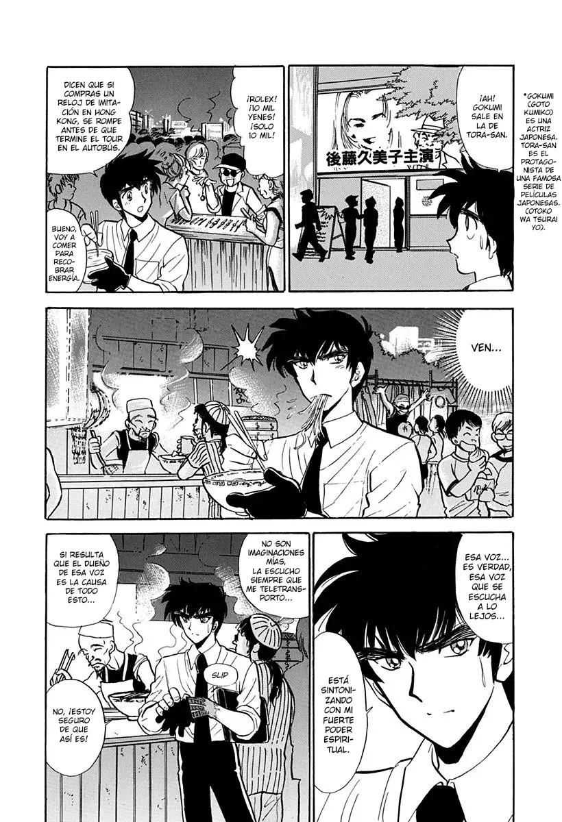 Jigoku Sensei Nube capítulo 141 página 14