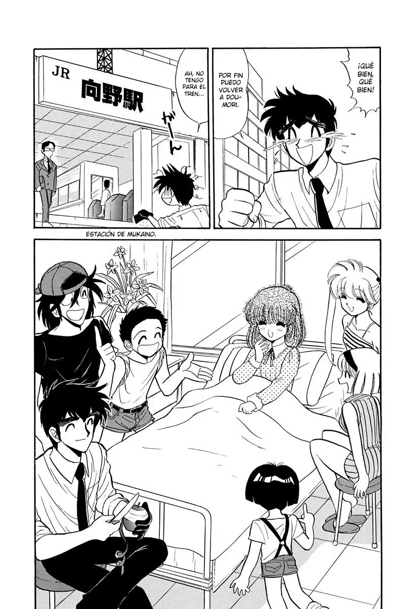 Jigoku Sensei Nube capítulo 141 página 21
